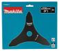 Preview: Makita 1916C9-1 3-Zahn Schlagmesser 230mm 25,4mm Bohrung