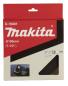 Preview: Makita D-70801 Polierpad schwarz D 190 mm