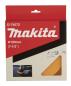 Preview: Makita D-74572 Polierpad orange D 190 mm