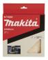 Preview: Makita D-74594 Woll-Polierpad D 180 mm