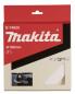 Preview: Makita D-74625 Filzpad Klett 190 mm