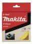 Preview: Makita D-74647 Polierpad gelb D 120 mm