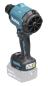 Preview: Makita DAS180Z Akku-Gebläse