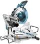 Preview: Makita DLS111ZU Akku-Kapp- und Gehrungssäge 2x18V