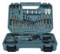 Preview: Makita E-15095 Bohrer-Bit-Set 60-tlg.
