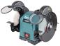 Preview: Makita GB801 Doppel-Schleifbock D205mm