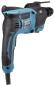 Preview: Makita HR2631FT13 Kombihammer