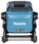 Preview: Makita ML005G LED-Akku-Baustrahler