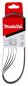 Preview: Makita P-43284 Schleifband 9x533 mm K100