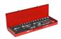 Preview: GEDORE R46004049 Steckschlüssel-Satz 1/4+1/2" 49-teilig"