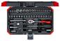 Preview: GEDORE R49003046 Steckschlüssel-Satz 1/4 4-14mm 46-teilig"