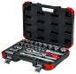 Preview: GEDORE R69003024 Steckschlüssel-Satz 1/2 10-32mm 24-teilig"