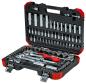Preview: GEDORE R46003094 Steckschlüssel-Satz 1/4+1/2" 94-teilig"