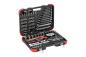 Preview: GEDORE R46003232 Steckschlüssel-Satz 1/4+1/2" 232-teilig"