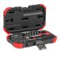 Preview: GEDORE R33003040 Bit-Satz 1/4 40-teilig"