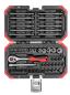 Preview: GEDORE R33003051 Bit-Satz 1/4 51tlg