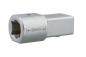 Preview: GEDORE 7718-00 Einsteckadapter 14x18 auf 9x12