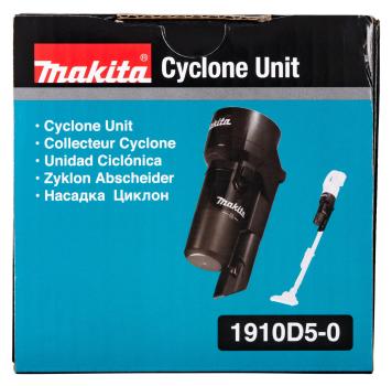 Makita 1910D5-0 Zyklon-Abscheidereinheit