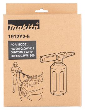 Reinigungsschaumdüse