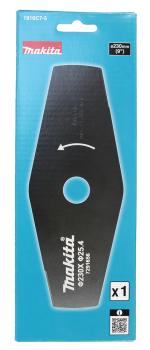 Preview: Makita 1916C7-5 2-Zahn Schlagmesser 230mm 25,4mm Bohrung