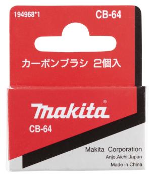 Kohlebürsten CB-64