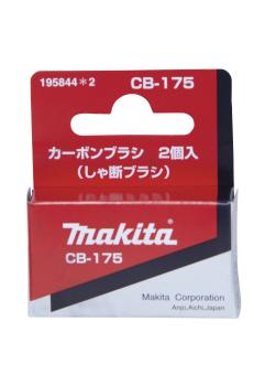 Preview: Kohlebürsten CB-175