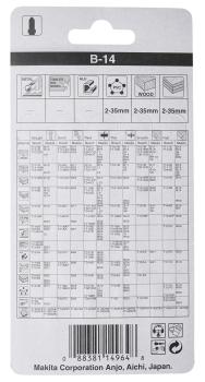 Preview: Makita A-85662 Stichsägeblatt B-14 Weichholz/Kunststoff