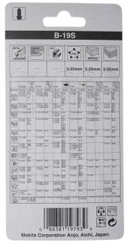 Preview: Makita B-04933 Stichsägeblatt B-19S Holz/Kunststoff