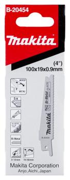 Reciproblatt BIM 100/14-18Z