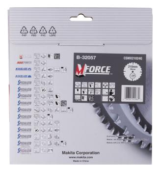 Preview: Makita B-32057 Kreissägeblatt M-FORCE