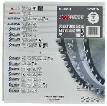 Preview: Makita B-32281 Kreissägeblatt MAKFORCE