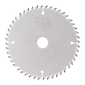 Preview: SPECIALIZED Sägeb.136x20x48Z