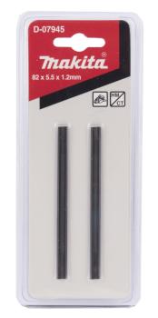 Preview: Wendemesser HM 82 mm