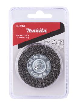 Preview: Rundbürste 63mm verzinkt