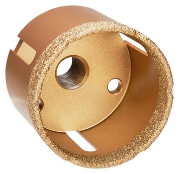 Preview: Diamant-Hohlbohrkrone 55 mm