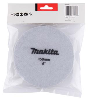 Preview: Makita D-62583 Polierpad schwarz D 150 mm