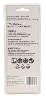 Preview: Makita D-63666 Hobelmesser HSS 170 mm