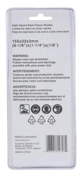 Preview: Makita D-70910 Hobelmesser HSS