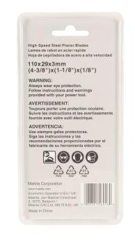 Preview: Makita D-71211 Hobelmesser HSS