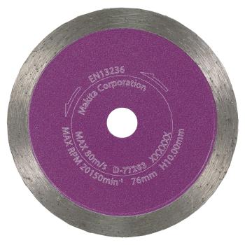 Preview: Makita D-77263 Diamanttrennscheibe 76mm