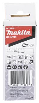 Preview: Bohrer 6,5mm HSS-GS 10Stk.