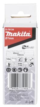 Preview: Bohrer 7mm HSS-GS 10Stk.