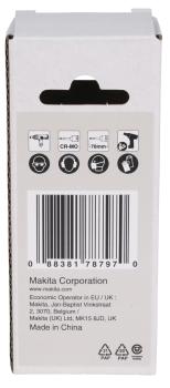 Preview: Makita E-19803 Impact Black T-Schlagnuss 1/2" T35