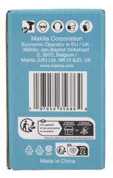 Preview: Makita E-24686 Schlagnuss 1" SW27 90mm