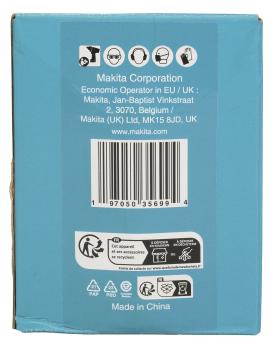 Preview: Makita E-24810 Schlagnuss 1" SW65 120mm