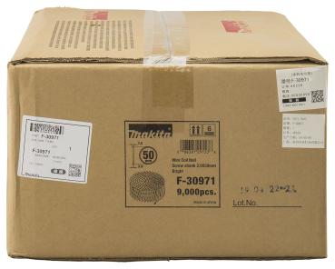 Preview: Nagel Rolle