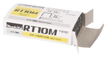 Preview: Klammer 10-10mm