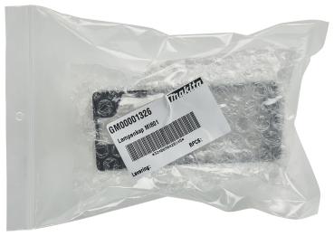 Preview: Blendschutzabdeckung