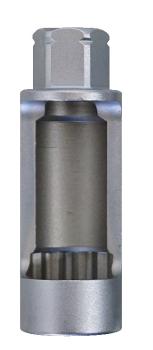 GEDORE KL-0056-1121 Steckschlüsseleinsatz, 12-kant, offen, SW21