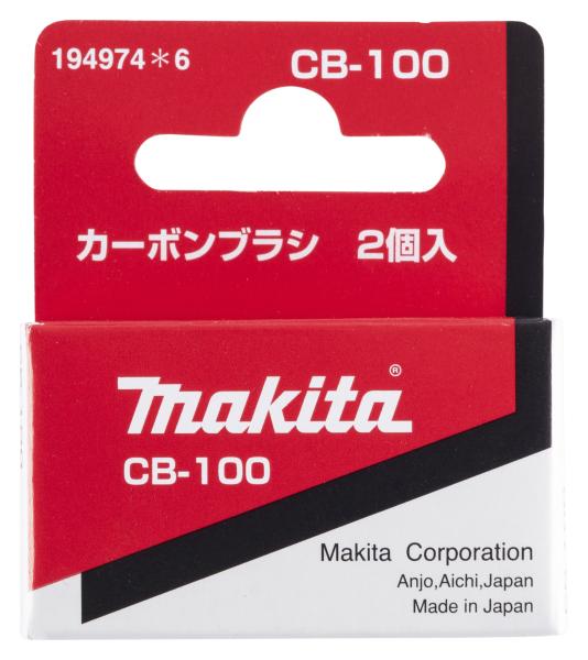 Kohlebürsten CB-100